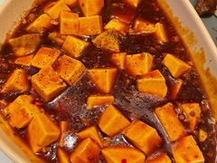 麻婆豆腐-鹿港小镇(远洋未来广场店)