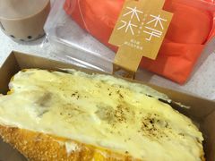 -木子木水日式烫面包(世界城光谷店)