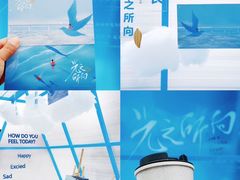 -南京时尚莱迪购物广场(正洪街店)