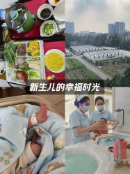 -森宝月子中心(白云山店)