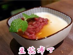 -炊烟小炒黄牛肉(中心印象城店)