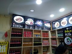-毛大碗西府削筋面(土门店)