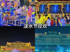 -南宁方特东盟神画