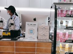 -Blueglass酸奶(华贸购物中心店)