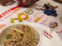 -杯子红牛排(创意产业园店)