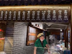 门面-七宝老街汤团(上海世纪汇广场店)