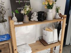 -AHAVA·Fang Baking Studio