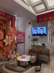 -广州健丽·去眼袋医疗美容机构