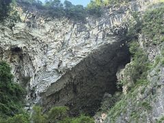-百魔洞景区