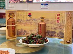 -黔人百味.贵州菜