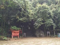 -杭州西湖风景名胜区-三生石