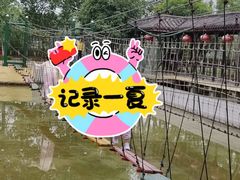 -张公山寨景区