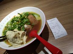 -牛吃草牛杂面(天一店)