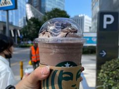 摩卡巧克力碎片星冰乐-星巴克(苏州张家港中昊檀宫店)