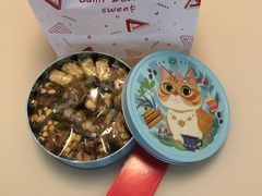 五福太妃糖-家琳甜品(江南东店)