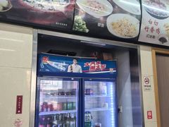 -马姐菜饭馆