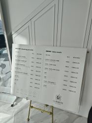 -小梨·OndaPro·专业脱毛连锁机构