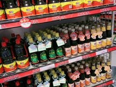 -永旺黄岛购物中心