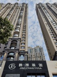 点击看大图 -JC·YOGA静禅瑜伽普拉提