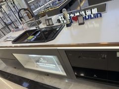 -红星美凯龙(上海沪南店)