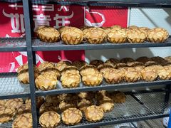 -秀云俄罗斯列巴屋(军星小区店)