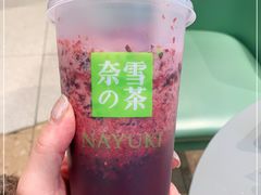 -奈雪的茶(太原茂业天地店)