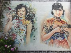 -安仁古镇