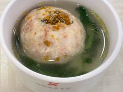 蟹粉狮子头-怡园饭店-餐厅(四望亭店)
