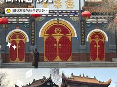 -哈尔滨极乐寺