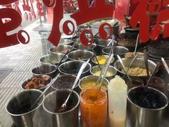 -邓记新一代糖油果子(四川煤管局供销公司职工宿舍店)