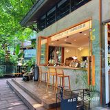 🍓如果有来生，要做一棵树，站成永恒。三毛印记