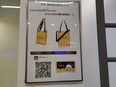 -发条鸭无人健身房(浦东北艾路店)