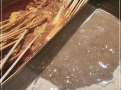 -清真·熊猫有空火锅串串(总店)