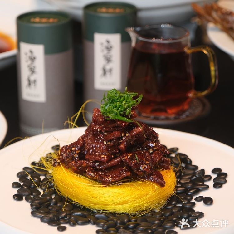 坐穿12号线,只为吃上这家地道的湖南意境菜‼️