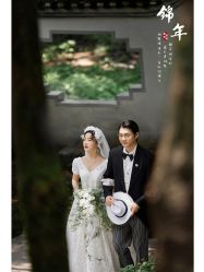 -今生有约婚纱摄影店(景德路店)