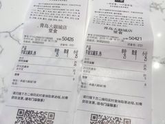 -奈雪的茶(凯德新都心店)