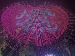 -玖寿司(同心家园1期店)