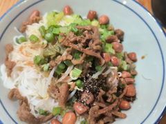 -椰小调.儋州米烂(名门店)