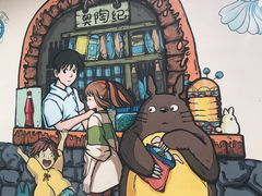 -梦幻奥陶纪景区