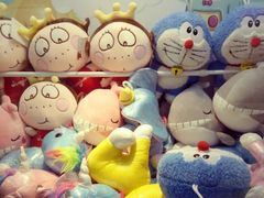 -PAWTOY爪e玩偶店(天兴罗斯福店)