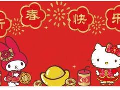 -东川新街市(东川市场店)