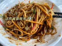 -护国寺小吃(地安门店)