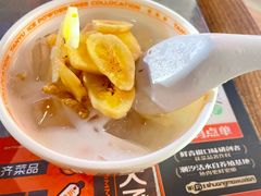 -探鱼·鲜青椒爽麻烤鱼(中山大信新都汇店)