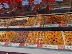 -東更道点心行(利客来店)