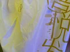 -喜茶(深圳东门1234店)