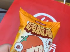 -海底捞火锅(连城广场店)