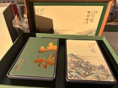 -先春西湖龍井•九曲红梅(杭大路店)