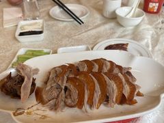 -北京全聚德(方庄店)