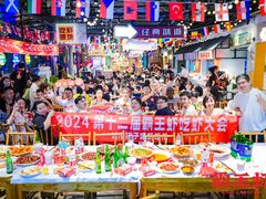 -霸王虾·麻辣小龙虾(清水河公园店)