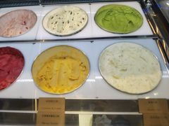 -哈根达斯(天河城店)